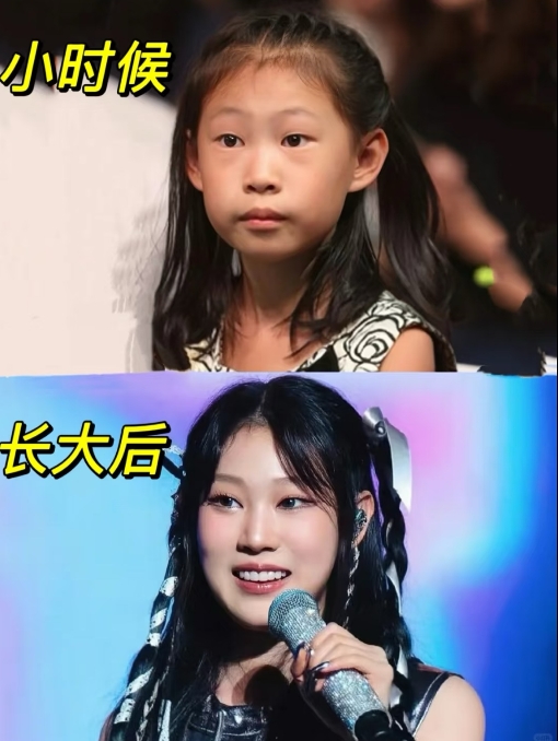 不知道小沈阳两口子咋想的，
不是都说娱乐圈苦吗？
吃不上饭睡不了觉的，

咋还愿