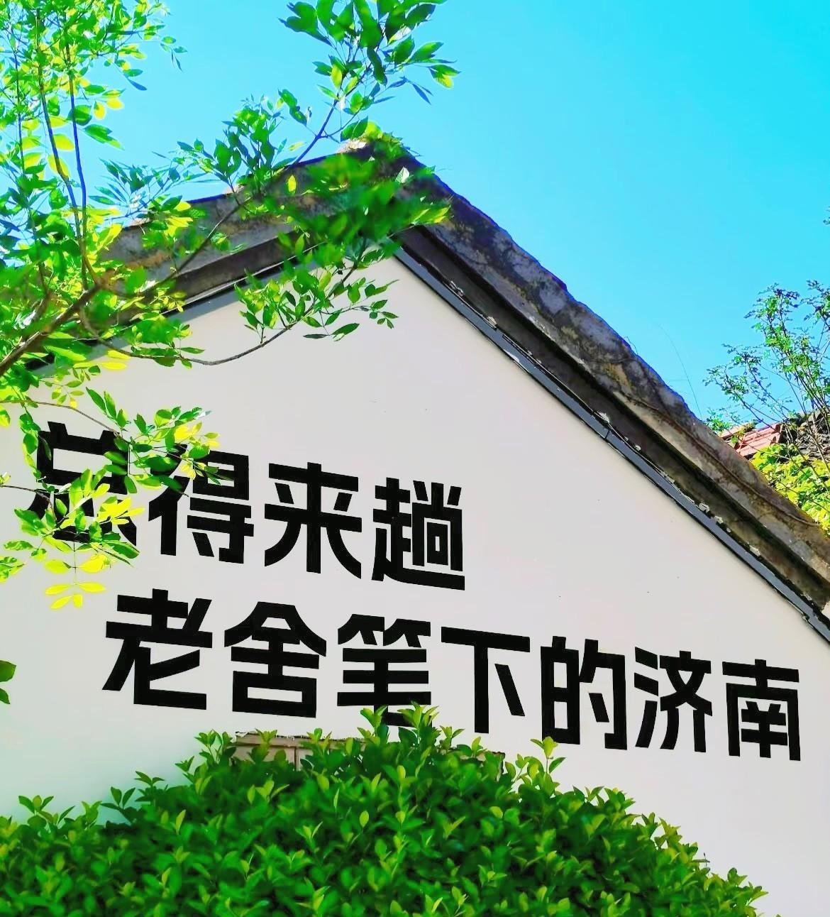 人活着
要永远记住
这些事
第一件事
万物皆不完美
人生更不可能
事事完美无缺