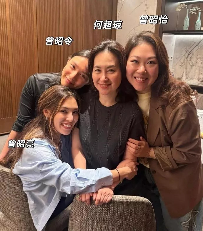 何超琼三个干女儿大揭秘











太震惊了！豪门大佬何超琼居然有三个