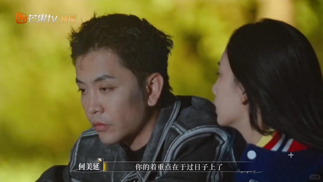 何美延梁淞，真的“半斤八两”吗？