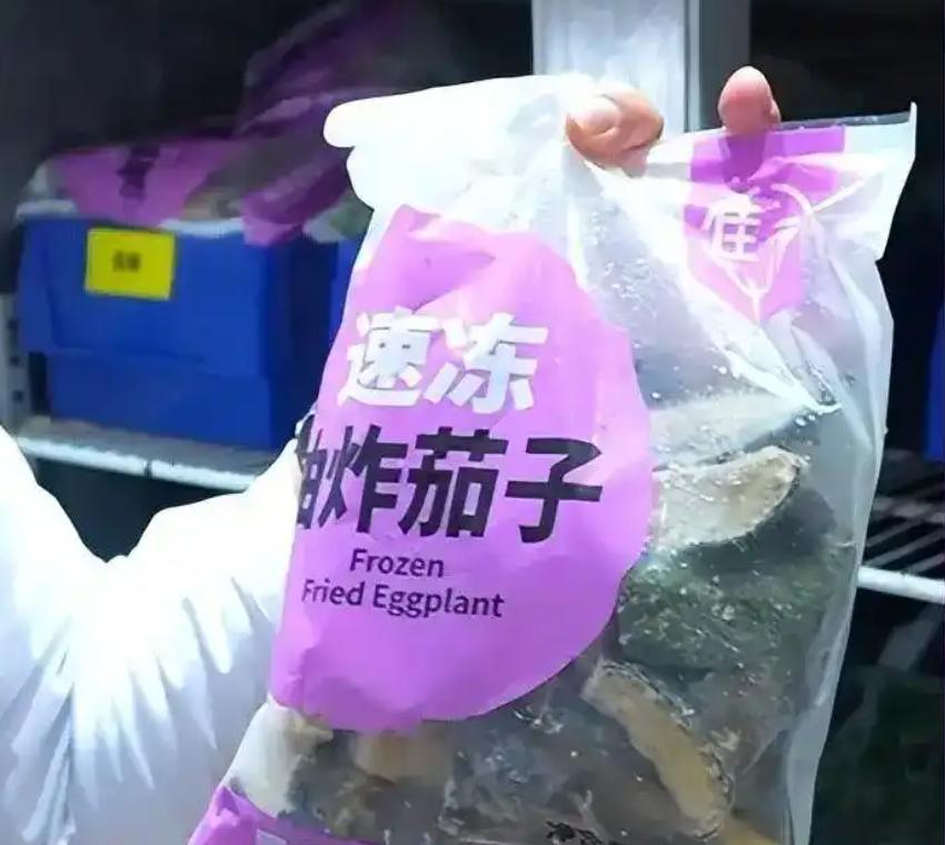 这几天西贝的预制菜闹的沸沸扬扬，西贝的厨房几乎都是预制菜，价格昂贵还吃不到现做的