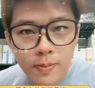 葛斯齐什么意思？难道大s死亡是个阴谋？不会吧，毕竟是家人啊，s妈和小s大意了我相
