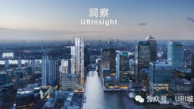 URI城市租住专题 | 上海存量楼宇研究报告