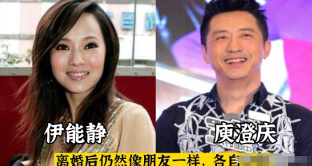 伊能静和庾澄庆的儿子，也同样很优秀，国外大学毕业后，也逐渐向娱乐圈发展，很优秀的