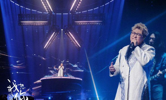 #韩红北京站感受什么叫国家严选#
清澈有力的嗓音，柔情与激情并存，音乐与民族魅力