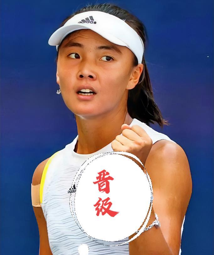 袁悦回来了！！
在2025WTA1000辛辛那提站女单第一轮，幸运落败者袁悦以6