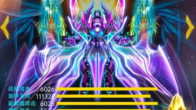 实测有效！《雷霆战机》 11 月攻略：星系争夺战玩法 + 平民毕业配置