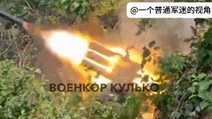 俄军开始使用火箭炮中的AK47—107毫米轻型火箭炮，朝鲜已经将75式107火箭