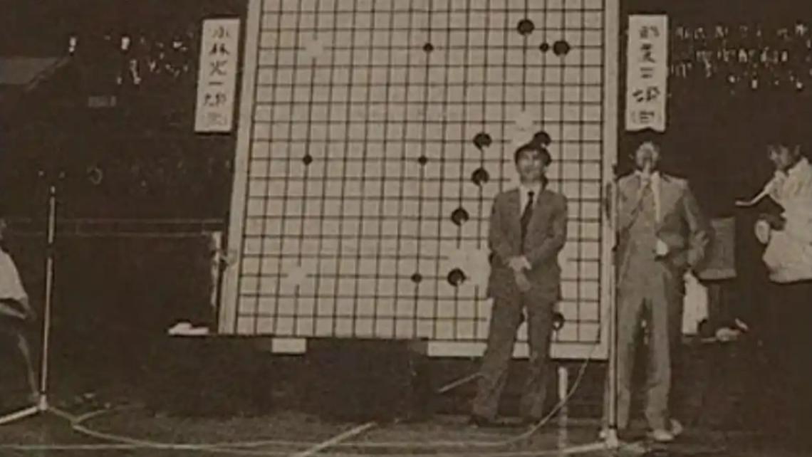 小林光一九段，“围棋在我们日本有传统！”中国围棋协会，第2届东盟智力运动会强推新规则？