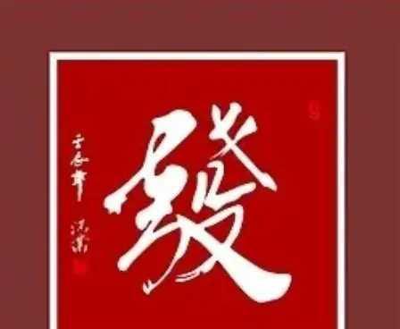 光州主场三连杀，却连丢10球！
球迷最慌的，是今晚还会不会惨案。
光州FC最近两