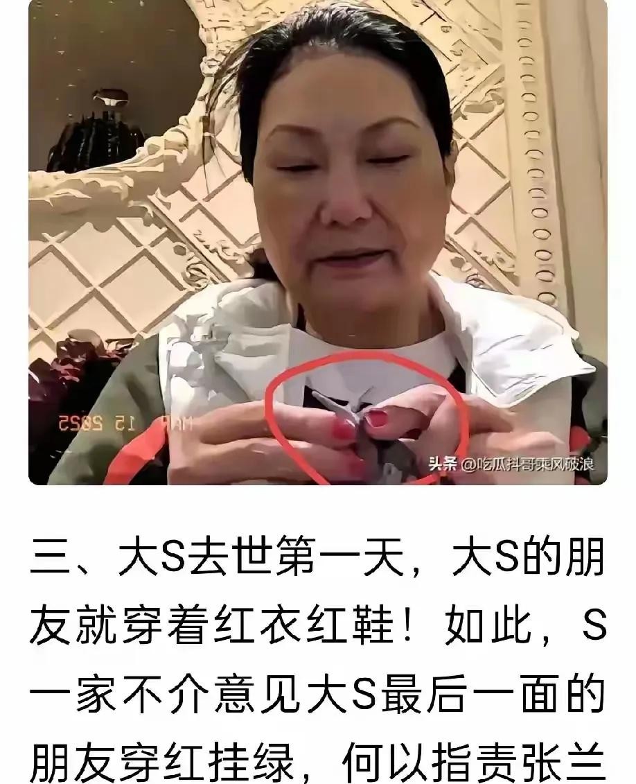 马筱梅是汪小菲的福星





都说一个成功的男人背后一定有一个伟大的女人，这话