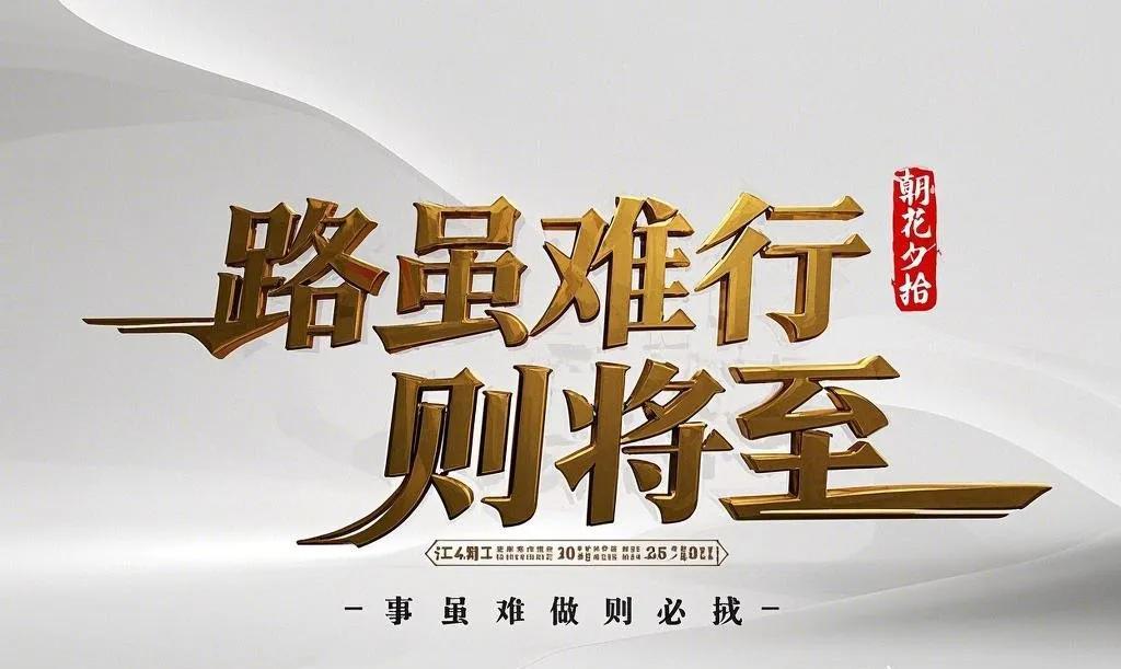 摩羯座下周运势3月24日-3月30日运势
周一：事业上思路清晰，能高效完成任务，