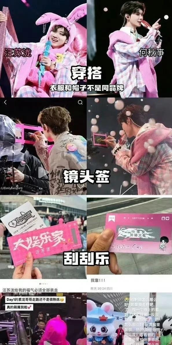 其实明眼人早就看出来了，
这个千万粉丝的网红何秋亊，根本就不是第一次抄袭了，除了