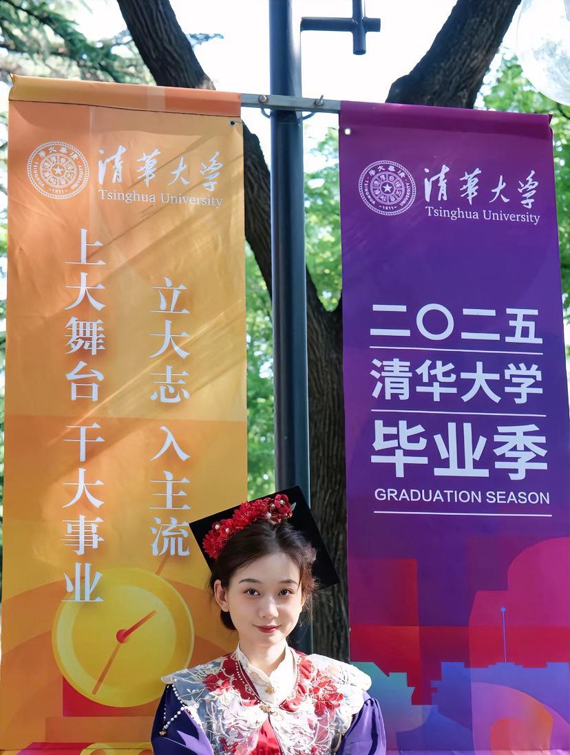 前途这么光明，晚上睡得着觉吗？