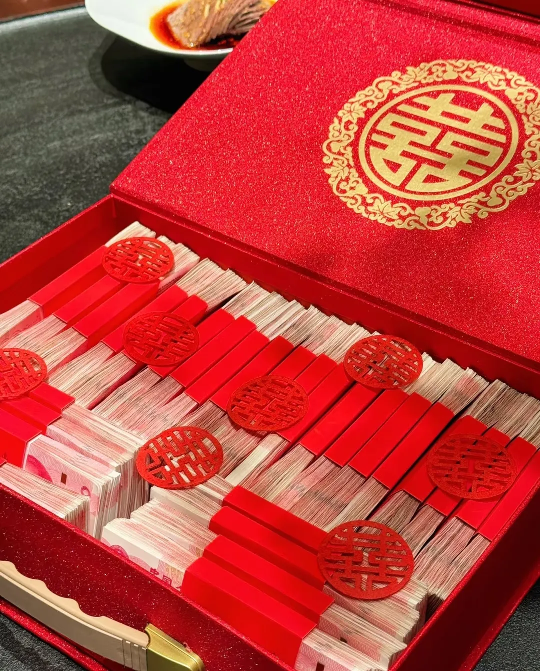 北京结婚真的没有彩礼吗？