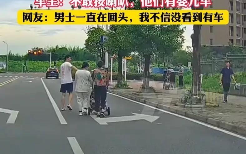 看了这个视频，很短，但很震撼：是蠢？是坏？是又蠢又坏？还是素质太低？#一家三口推