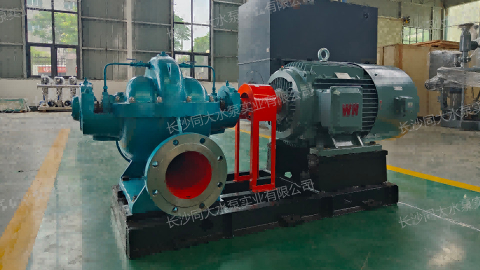 同大水泵谈S型中开式单级双吸式离心泵吸入高度太高