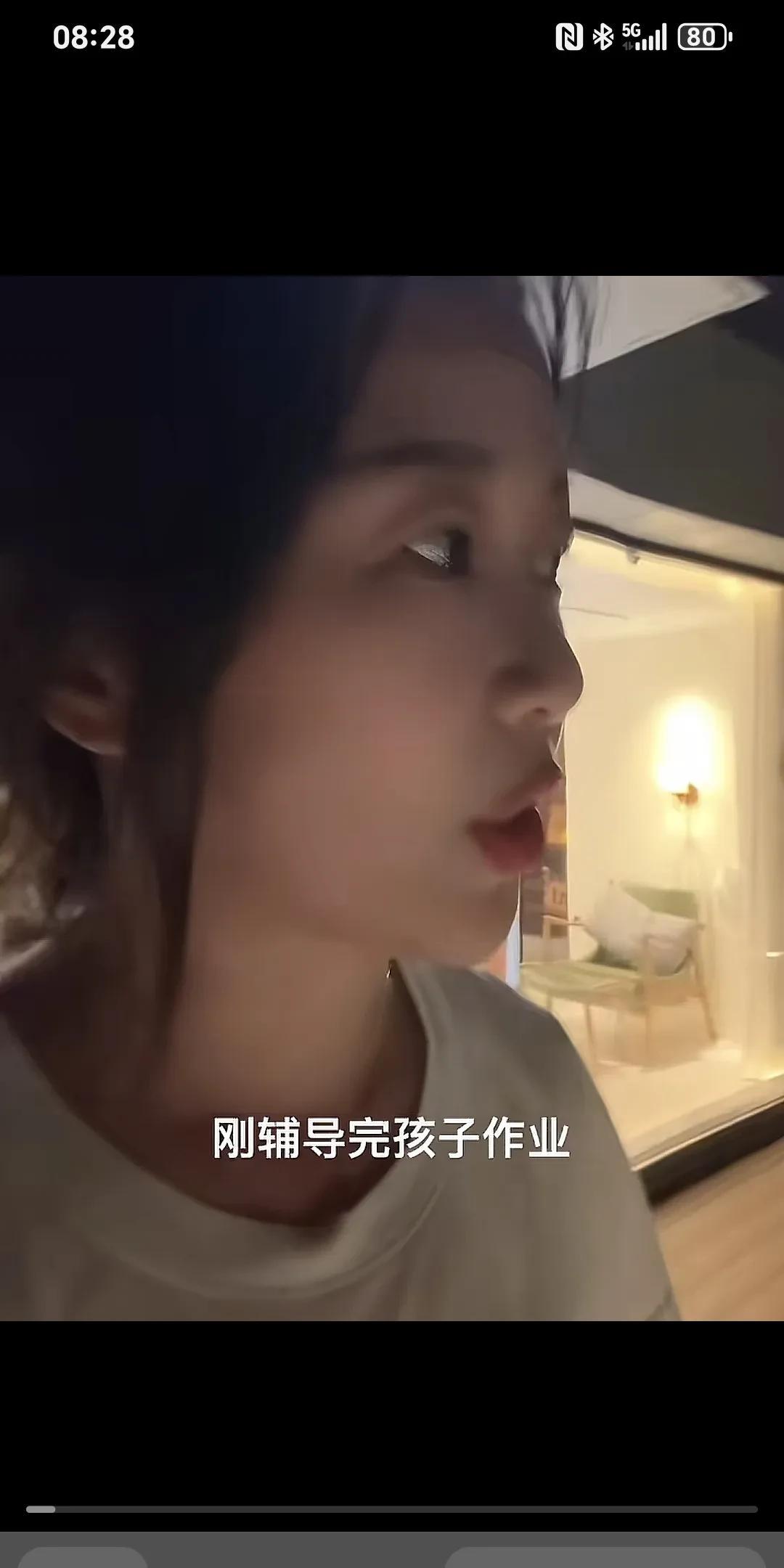 刚辅导完孩子作业，我出来冷静一下，我现在一身的杀气，如果遇到一个歹徒，我都觉得我