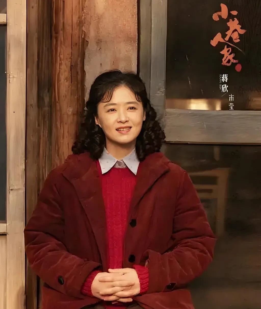 她终于拿奖了！我看谁不服？！
《甄嬛传》华妃没拿，
《欢乐颂》樊胜美没拿，
《小