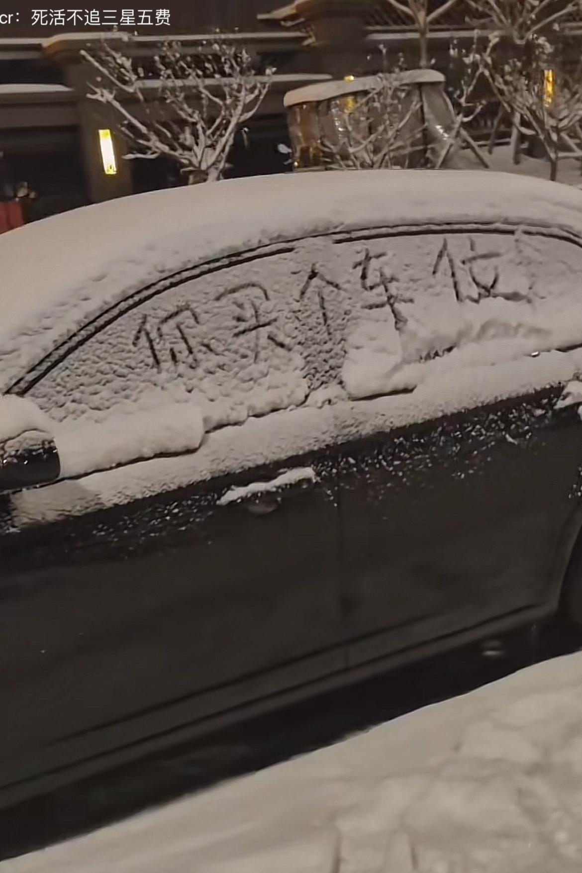 网友：这情况，如果前车先开走了，这对于后车车主来说无疑是一个困扰一天的问题，都得