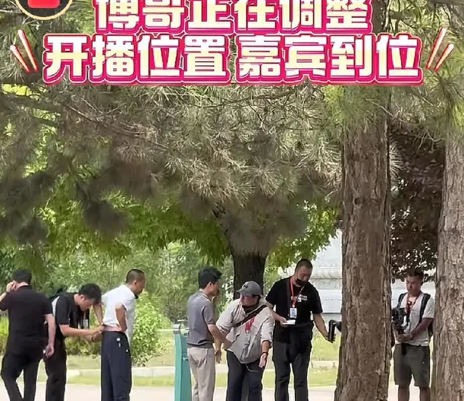 成林以前在新东方的时候就是宇辉的部下，她也是教英语的，那时时尚，美丽，大方，气质