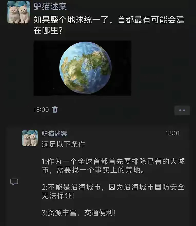 国家统一，国防稳如泰山











国家统一了，你还担心啥？难道觉得统