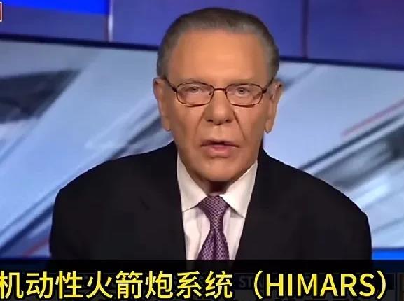 美国国防部发言人18日说:许多武器通过一列列火车正运往乌克兰，暂停对乌克兰的援助