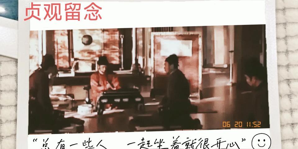 所有唐朝的电视剧演魏征都只演出了铁骨铮铮，但他还是才子，是能把公文写成名篇的才子
