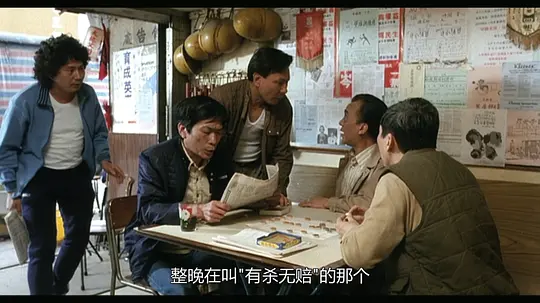    好老的片子，看完《癫佬正传》我觉得有点难过。 
  一个医生和我说过这样一