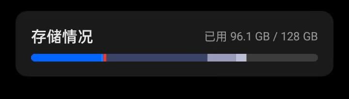 OPPO品牌还是不如vivo品牌运行能力。OPPO是虚标 vivo是满内存还是能