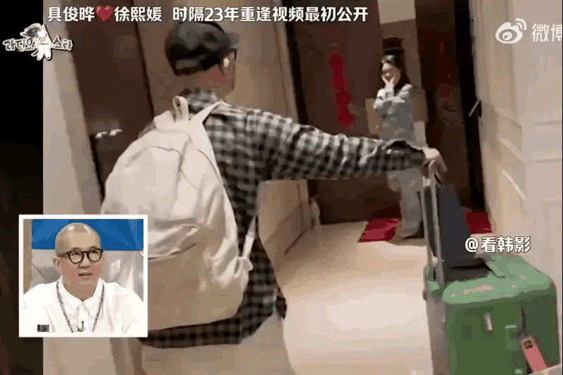 其实，熙媛过了十年的婚姻，身体和心气跟年轻时完全不一样了，应该想要被照顾，因为照