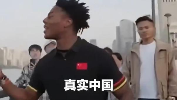 外交部回应，国外网红“甲亢哥”的直播中国行