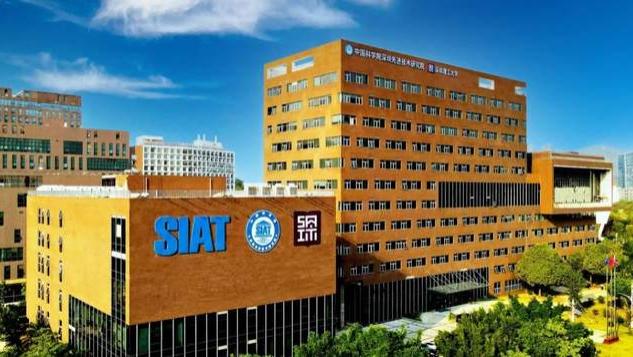 深理工等强校引领新型研究型大学联盟成立，加速世界一流大学建设