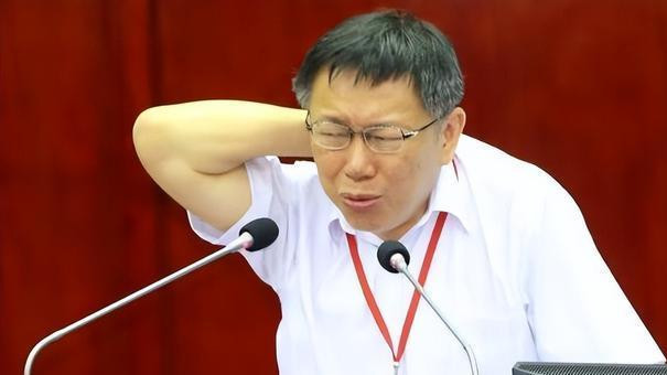 自大狂妄！柯文哲分不清自己几斤几两，车轱辘话能吸引谁？
