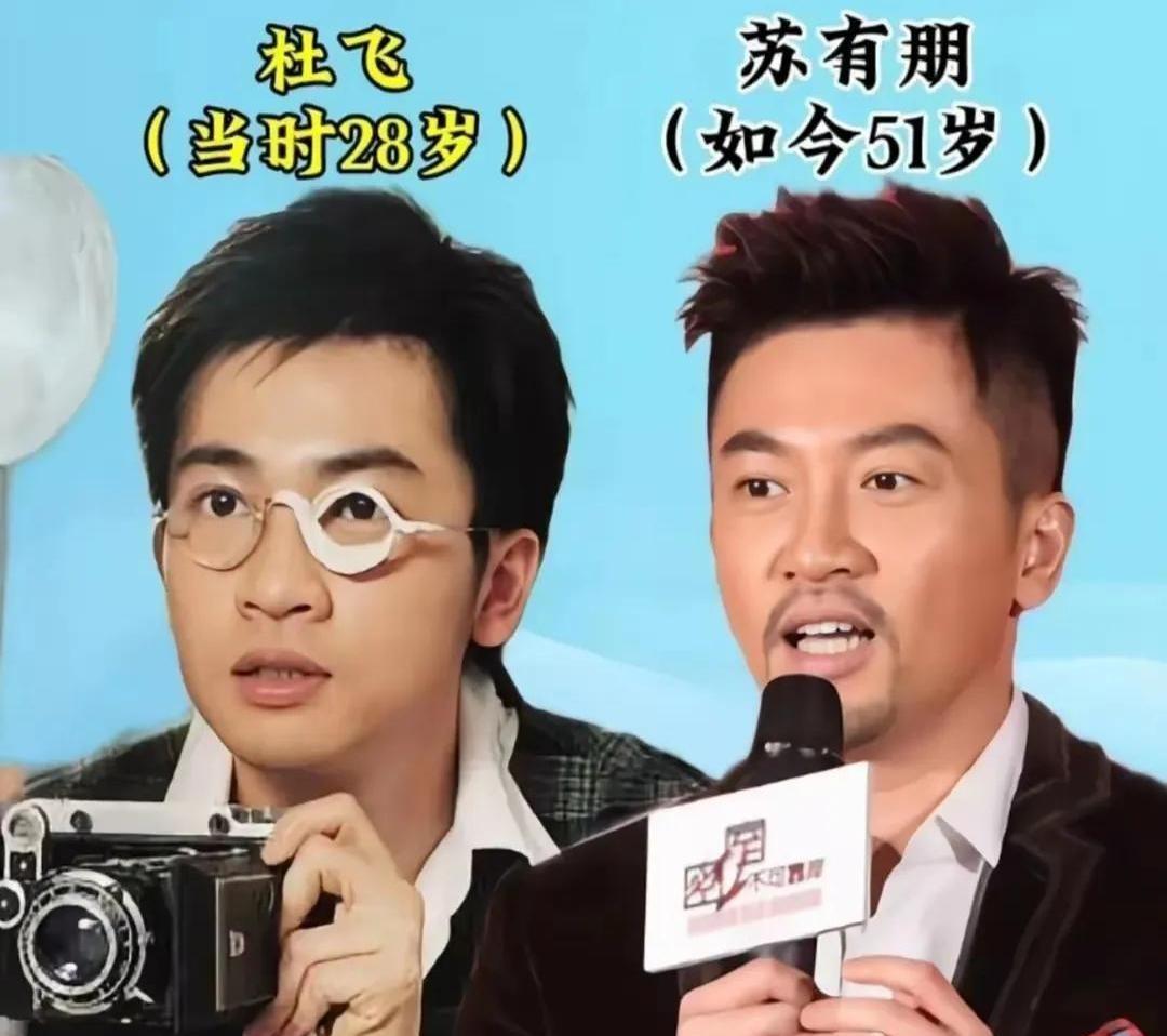 最近几年能让我追到底的电视剧实在不多，突然想起2001年《情深深雨蒙蒙》开播时的