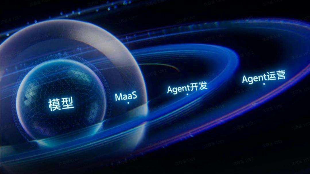 Tokens经济，站上“火山口”