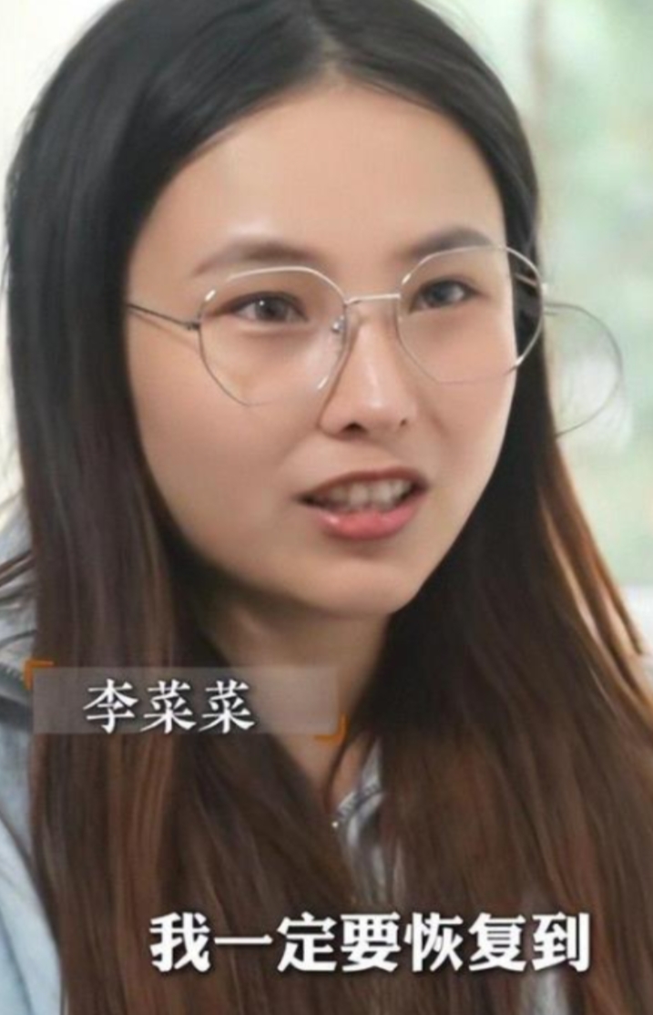 2025年，浙江，95后女孩患不死癌症，瘫痪在床，家人放弃让其自生自灭！女孩不认