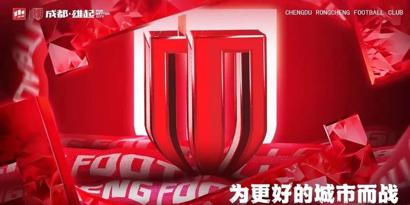 中超第九轮周六26日三场大战来袭！这轮比赛可不简单，竟有这么多意想不到的状况。