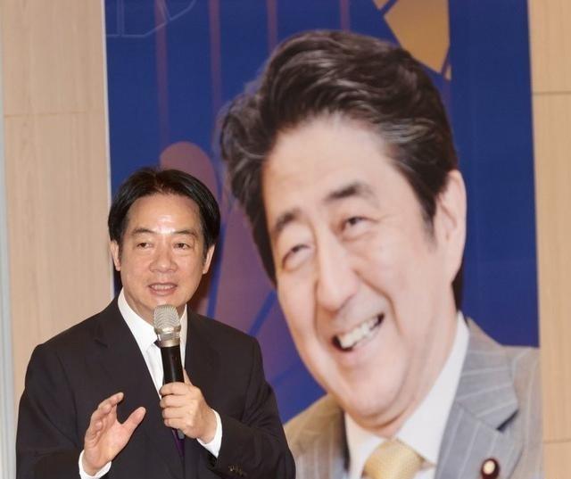 赖清德鼓吹“台海和平全靠安倍”，岛内猛批“数典忘祖的媚日奴才”
台湾地区近年来在