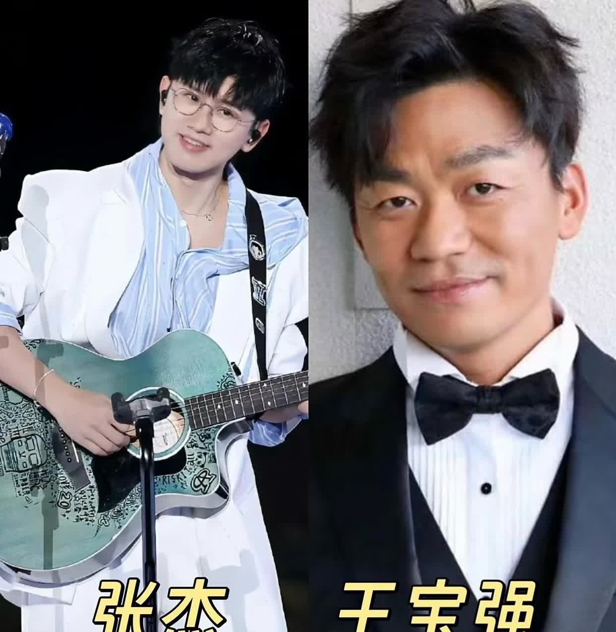 你敢信张杰和王宝强是同龄的？对不起宝强哥让我笑一下，真的好震惊，完全也想不到伊能