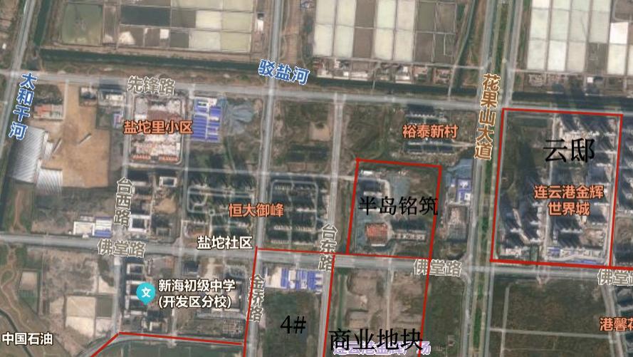 猴嘴最终没等来商业