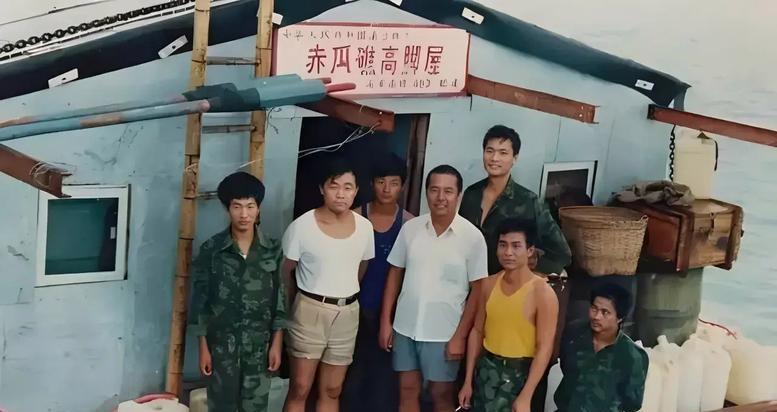 1990年，我国驻扎在南薰礁的11名战士突然失联，直到后续介入调查后，发现11名