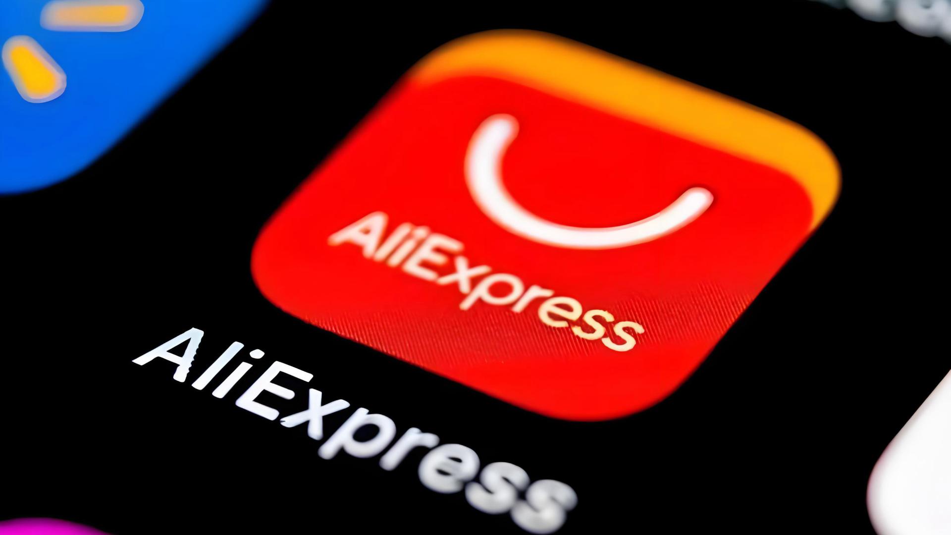 速卖通多账号管理：如何有效避免账号关联风险？