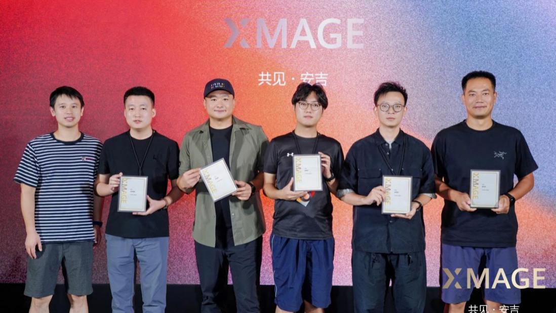 华为影像XMAGE“共见·安吉”致敬专业精神，持续共见移动影像生态