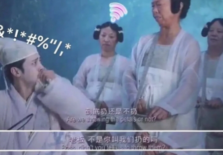 一日，周星驰到横店影视城选角，和其他导演专挑美女不同，周星驰让人贴出一张大字报，