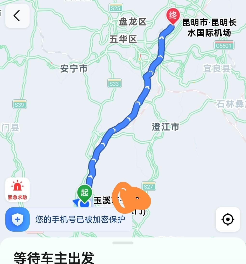 我日常用高德地图打车都有N年了，特别喜欢它汇集了多个网约车平台。这里车型丰富，选