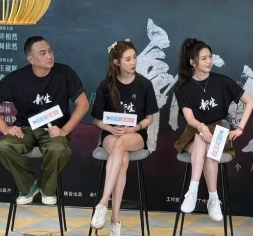 张艺凡腿长惊人，与女演员对比超明显！

看《新生》采访，直接被张艺凡的腿长惊艳到