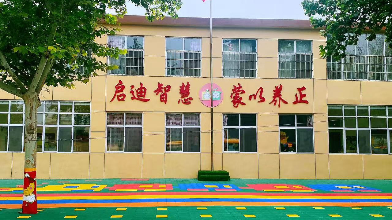 解决 3 岁孩子吃饭磨蹭的方法