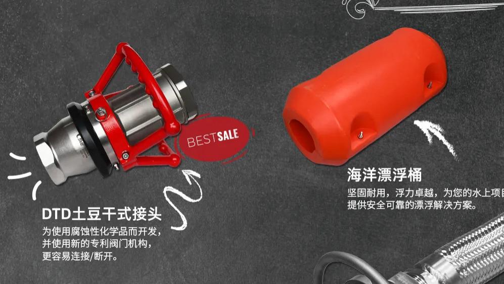 我们准备好了！晟江在海事展等你不见不散