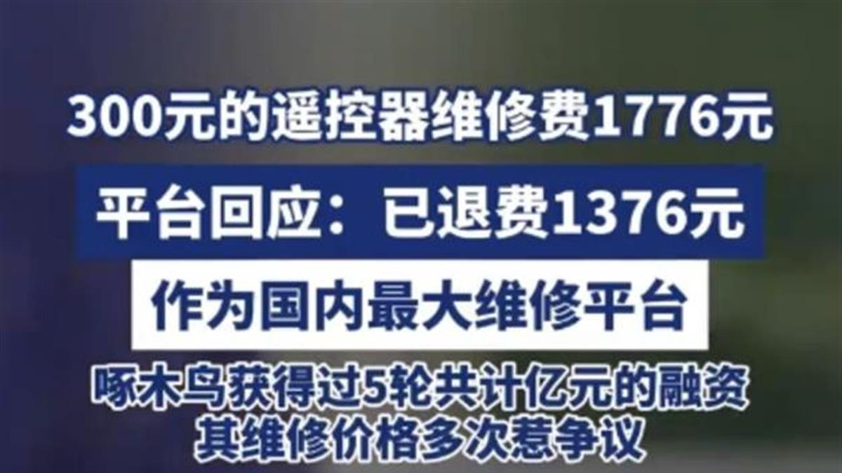 315曝光！市场监管闪电出击，企业命运如何？
